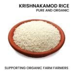 KRISHNAKAMOD RICE  500 GM