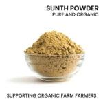 SUTH POWDER  60 GM