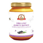 JAMUN HONEY  500 GM
