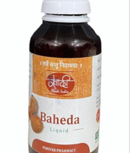 Baheda Liquid – 100ml | Herbal Cough Syrup for Chronic Cough, Allergy & Sore Throat Relief