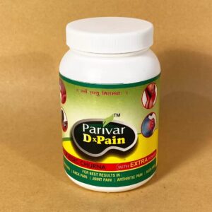 Parivar Dx Pain Churna & Capsule –100gm Ayurvedic Relief for Back and Joint Pain | 100% Herbal Formula