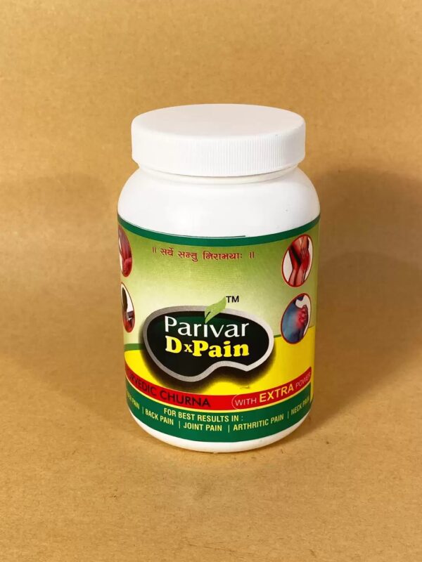 Parivar Dx Pain Churna & Capsule –100gm Ayurvedic Relief for Back and Joint Pain | 100% Herbal Formula