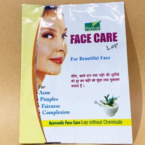 Parivar Face Care Lap – 50 gm | Herbal Face Pack for Acne, Pimples, Dark Spots & Facial Glow