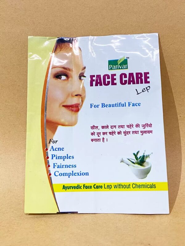 Parivar Face Care Lap – 50 gm | Herbal Face Pack for Acne, Pimples, Dark Spots & Facial Glow