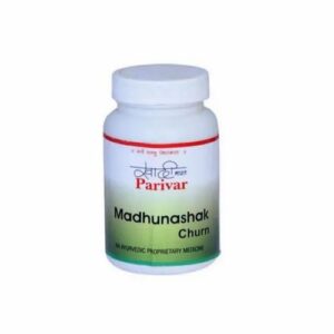 Madhunashak Churna 100gm