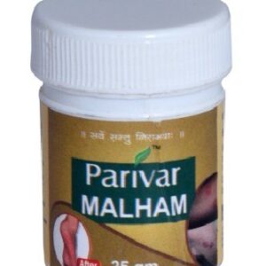 Parivar Malam – 20 gm | Herbal Skin Ointment for Eczema, Acne, Psoriasis & Dermatitis Relief