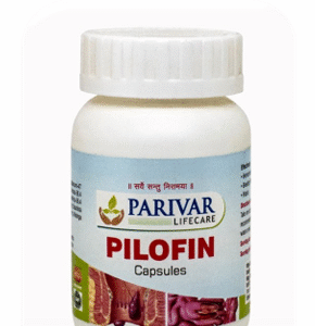 Pilofine Capsules – 60 Capsules | Ayurvedic Treatment for Bleeding & Non-Bleeding Piles