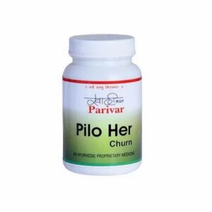 Parivar Piloher Churna – 100 gm | Ayurvedic Remedy for Piles & Fissures