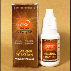 Parivar Swarnaprashan Drop – Ayurvedic Immunity Booster for Children | With Swarna Bhasma & Memory-Enhancing Herbs