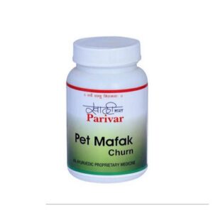Parivar Petmafak churna for constipation 100gm