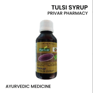 Tulshi Syrup – 100ml | Herbal Cough Syrup for Chronic Cough, Sore Throat & Allergies